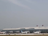 Changchun Longjia International Airport Changchun Longjia International Airport