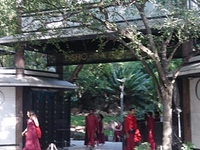 OSHO International Foundation OSHO International Foundation