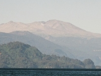 Puyehue-Cordon Caulle