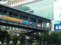 Taipei World Trade Center