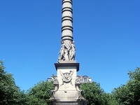 Fontaine du Palmier