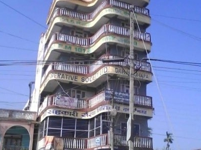 Damak