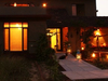 Forsyth Lodge