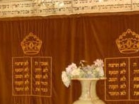 Abrishami Synagogue