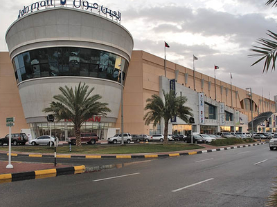 Abu Dhabi Mall