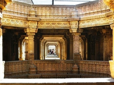 Adalaj Ni Vav