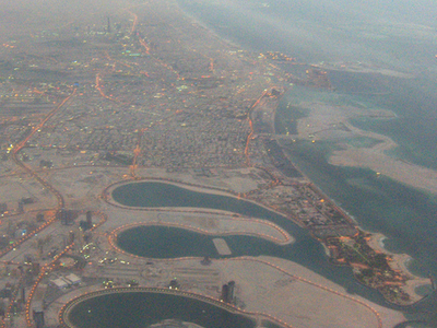 Al Mamzar Park