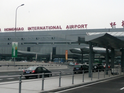 Hongqiao International Airport