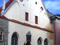 Estonian History Museum Estonian History Museum
