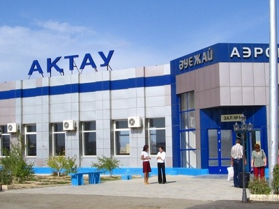 Aktau Airport (SCO)