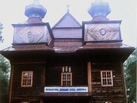 A Larch Church of the Blessed Virgin Mary A Larch Church of the Blessed Virgin Mary
