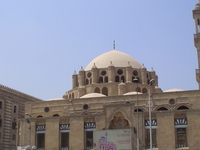 Al-Azhar University