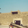 Dubai Museum
