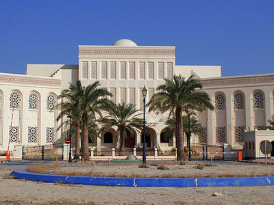 Al Fateh Mosque Al Fateh Mosque