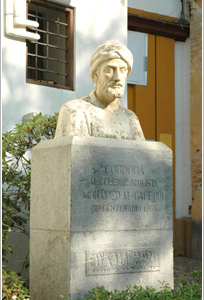 Al-Gafiqi Al-Gafiqi