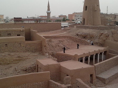 Al Jawf
