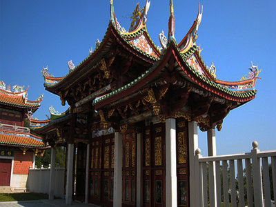 A-Ma Cultural Village A-Ma Cultural Village