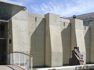Aragonese Institute of Art and Contemporary Culture