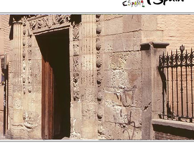 Archeological and Ethnographic Museum
