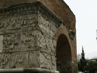 Arch Of Galerius And Rotunda