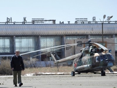 Arkalyk Airport