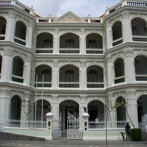 Asian Civilization Museum