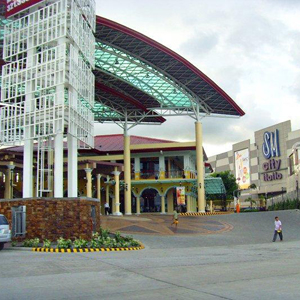 Atrium Mall