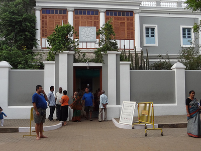 Sri Aurobindo Ashram