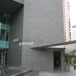 ayala museum visit Free admission times there’s a lot to see in the houston museum district – and much of it’s free discover what’s new and plan your visit today. ayala museum visit Free admission times there’s a lot to see in the houston museum district – and much of it’s free discover what’s new and plan your visit today.