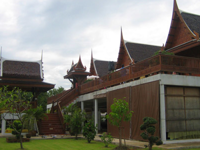 Ayutthaya Studies Institute