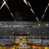 American Games Opening Ceremony In Maracanã Stadium.
