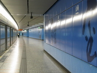 Admiralty Station MTR Admiralty Station MTR
