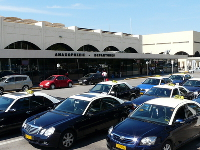 Rhodes International Airport