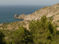 Al Hoceima National Park