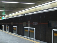Anguk Station Anguk Station