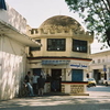 Jendouba City