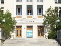 University of Economics and Business University of Economics and Business
