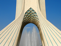 Azadi Tower