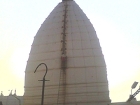 Vaidyanath Jyotirlinga Temple
