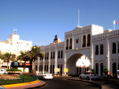 Bab Al Bahrain