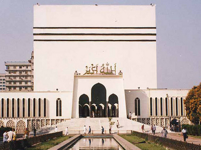 Baitul Mukarram