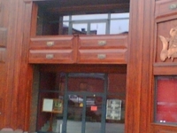 Baj Pomorski Theatre