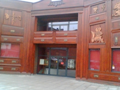 Baj Pomorski Theatre