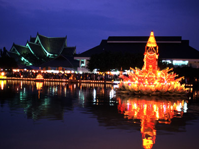 Bang Sai Arts and Crafts Centre