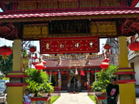 Ban Hin Kiong Temple Ban Hin Kiong Temple