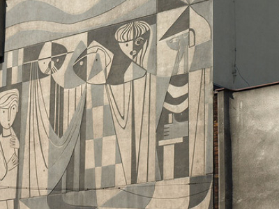 Banialuka Puppet Theatre Banialuka Puppet Theatre