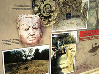 Ban Isan Museum Ban Isan Museum