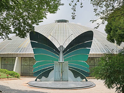Bannerghatta Butterfly Park