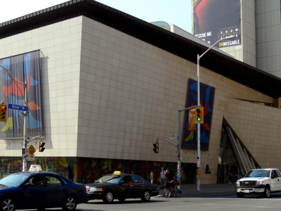 Bata Shoe Museum