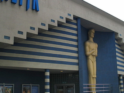 Bałtyk Cinema